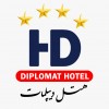 هتل دیپلمات